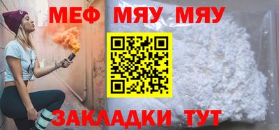 бутик Балашиха