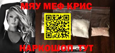 бутик Балашиха