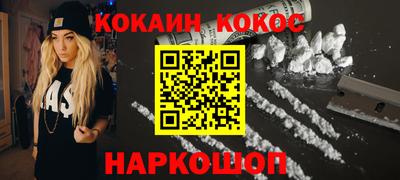 марки lsd Отрадное