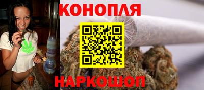 бутик Балашиха