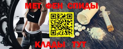 бутик Балашиха