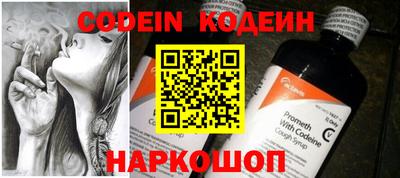 бутик Балашиха