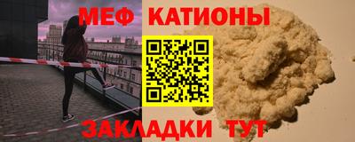 бутик Балашиха